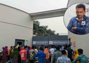 ফ্লোর থেকে ফাঁসির গাছ : দীপু চন্দ্র দাসের শেষ রাত