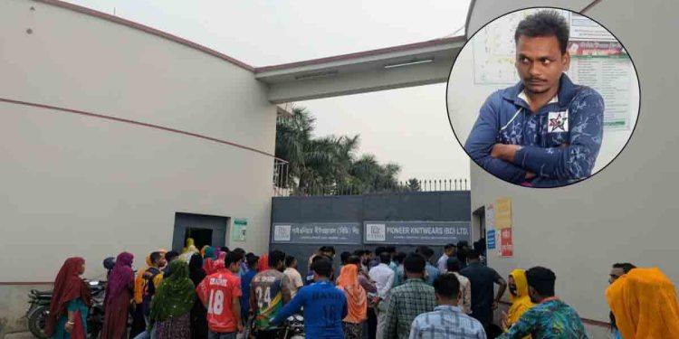 ফ্লোর থেকে ফাঁসির গাছ : দীপু চন্দ্র দাসের শেষ রাত