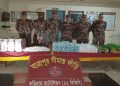 কুড়িগ্রাম সীমান্তে বিজিবির হাতে চোরাচালানি পণ্য জব্দ, আটক ১