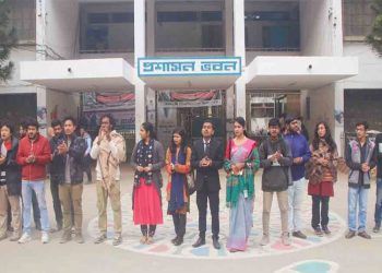 ওসমান হাদী ও দীপু চন্দ্র হত্যার প্রতিবাদ ইবি পূজা উদযাপন পরিষদের 