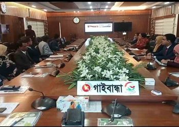 গাইবান্ধায় নিরাপদ অভিবাসন বিষয়ক গোল টেবিল বৈঠক অনুষ্ঠিত 