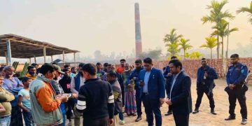 কুড়িগ্রামে দুই ইটভাটাকে ৩ লাখ ২০ হাজর টাকা জরিমানা, কার্যক্রম বন্ধের নির্দেশ