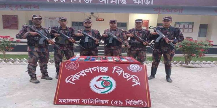 শিবগঞ্জ সীমান্তে বিজিবির অভিযানে ২৯টি ভারতীয় মোবাইল জব্দ 