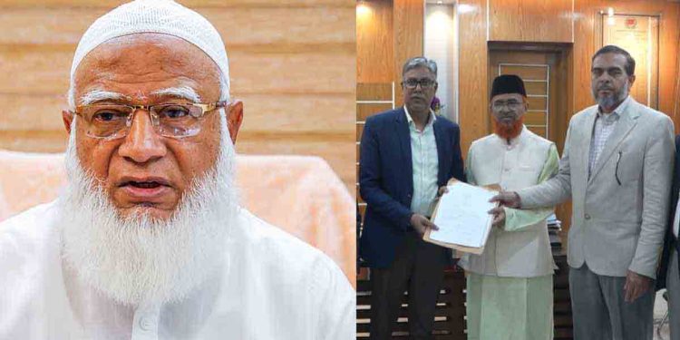 ঢাকা-১৫ আসনে মনোনয়নপত্র নিলেন জামায়াত আমির