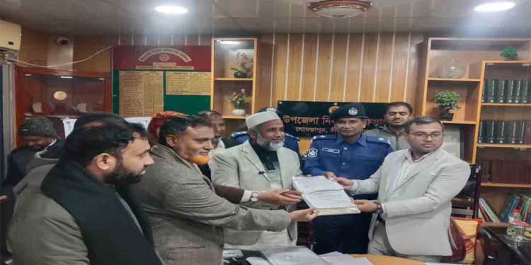 মনোনয়নপত্র দাখিল করলেন চাঁপাইনবাবগঞ্জ- ২ আসনে ড. মিজানুর রহমান