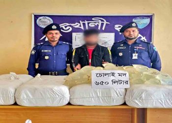 কাউখালীতে অভিযানে ৬৫০ লিটার দেশীয় চোলাই মদ উদ্ধার, গ্রেফতার ১ 