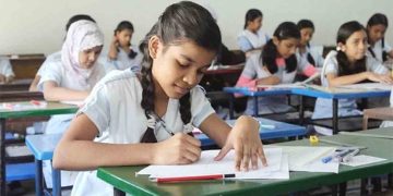 বুধবারের জুনিয়র বৃত্তি পরীক্ষা স্থগিত