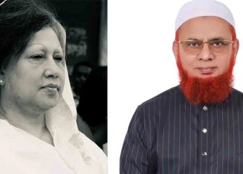 বিএনপি চেয়ারপার্সন বেগম খালেদা জিয়ার ইন্তেকালে আলহাজ্ব হাতেম খানের গভীর শোক