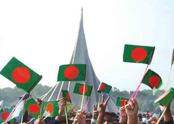 মহান বিজয় দিবস আজ