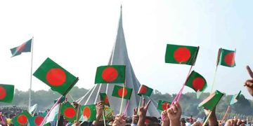 মহান বিজয় দিবস আজ