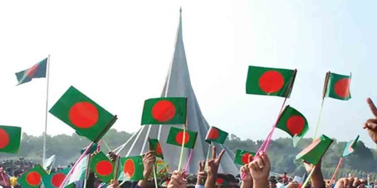 মহান বিজয় দিবস আজ