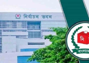 বৃহস্পতিবার ত্রয়োদশ জাতীয় সংসদ নির্বাচনের তফসিল ঘোষণা