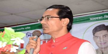 ওসমান হাদীর ওপর হামলার প্রতি নিন্দা জানিয়েছে – বিএসপি