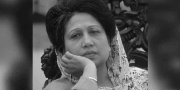 খালেদা জিয়ার মৃত্যুতে ৩ দিনের রাষ্ট্রীয় শোক, বুধবার ১ দিনের সাধারণ ছুটি ঘোষণা