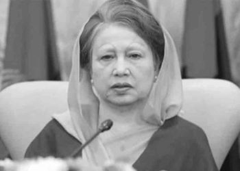 খালেদা জিয়ার জানাজা বুধবার দুপুর ২টায়