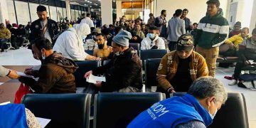 লিবিয়া থেকে ফিরলেন ৩১০ বাংলাদেশি