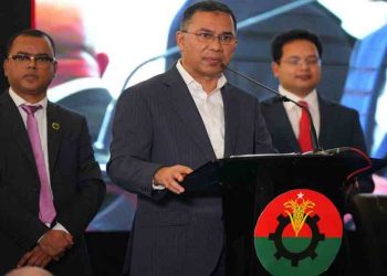 ইনশাআল্লাহ আগামী ২৫ ডিসেম্বর দেশে ফিরব: তারেক রহমান