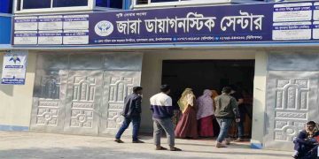 ফ্রিজে প্রসব রাখা হয় তিন বছর ধরে লাইসেন্সবিহীন  ক্লিনিকে, হাতেনাতে ধরেও নেই ব্যবস্থা