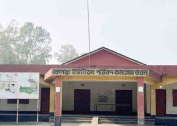 কুড়িগ্রামের নাগেশ্বরীর কেদার ইউনিয়নে জন্মনিবন্ধনে ভয়াবহ গড়মিল,  ভুল জন্মতারিখে শিক্ষাবঞ্চিত শিশুরা