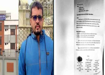 কুড়িগ্রামের নাগেশ্বরীতে পল্লী বিদ্যুৎ লাইনম্যানের বিরুদ্ধে অবৈধ লেনদেনের অভিযোগ