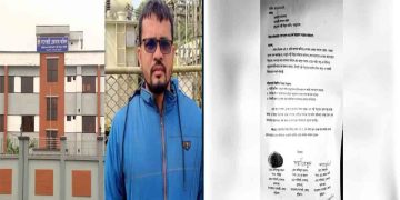 কুড়িগ্রামের নাগেশ্বরীতে পল্লী বিদ্যুৎ লাইনম্যানের বিরুদ্ধে অবৈধ লেনদেনের অভিযোগ