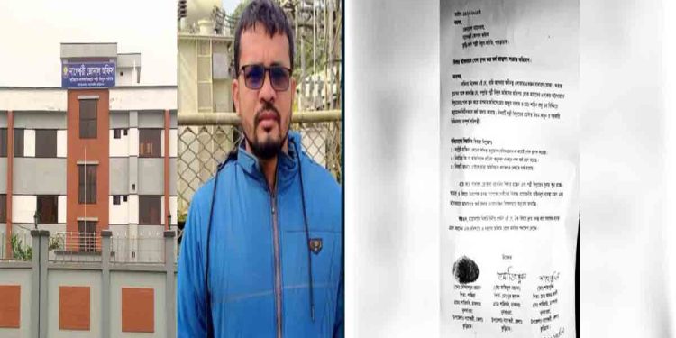 কুড়িগ্রামের নাগেশ্বরীতে পল্লী বিদ্যুৎ লাইনম্যানের বিরুদ্ধে অবৈধ লেনদেনের অভিযোগ