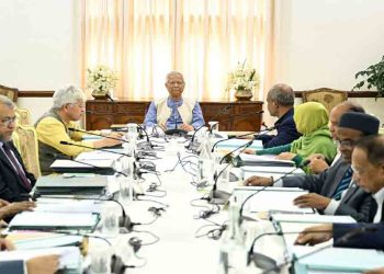 নতুন ৪ থানার অনুমতি দিলো অন্তর্বর্তী সরকার