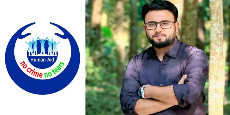 ময়মনসিংহে সাদিকুর রহমানের নেতৃত্বে মানবাধিকার রক্ষায় সক্রিয় হিউম্যান এইড এন্ড ট্রাস্ট ইন্টারন্যাশনাল