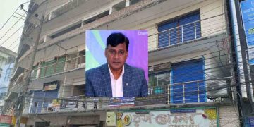 রাজশাহীতে সরকারি রাস্তা দখল করে বহুতল মার্কেট, এখনও প্রভাবশালী আওয়ামী লীগ নেতা আওয়াল!