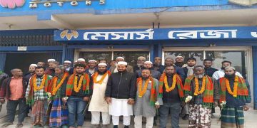 দিনাজপুর-১ আসনে জামায়াতের শক্তি বৃদ্ধি; ইসলামি আন্দোলন থেকে গণপদত্যাগ