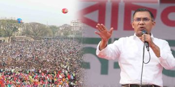 সুদসহ ১০ হাজার টাকা পর্যন্ত কৃষিঋণ মওকুফ করা হবে: তারেক রহমান