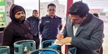 ভালুকার সিডস্টোর বাজারে এলপিজি গ্যাসে অনিয়ম, আলিফ গ্যাস স্টোরকে জরিমানা