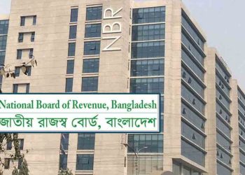 আয়কর রিটার্ন জমার সময় আরও ১ মাস বাড়ল