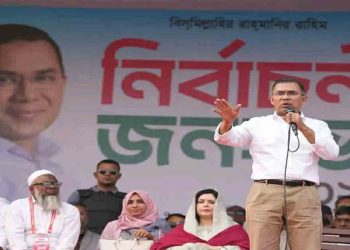 সরকার গড়লে রাজশাহীতে পদ্মা ব্যারেজ ও বিশেষায়িত হাসপাতাল হবে : তারেক রহমান