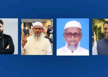 কুড়িগ্রামের ৪টি আসনের ৩টিতে জামায়াত, ১টিতে এনসিপি জয়ী