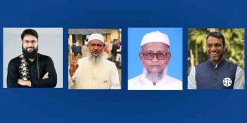 কুড়িগ্রামের ৪টি আসনের ৩টিতে জামায়াত, ১টিতে এনসিপি জয়ী