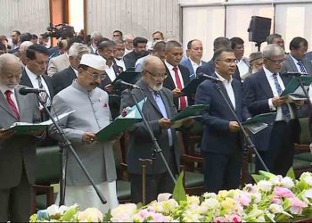 শপথ নিলেন বিএনপির নবনির্বাচিত এমপিরা