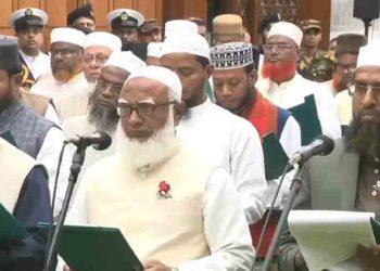 শপথ নিল জামায়াত নেতৃত্বাধীন ১১ দলীয় জোট ও স্বতন্ত্র প্রার্থীরা