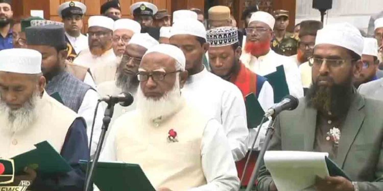 শপথ নিল জামায়াত নেতৃত্বাধীন ১১ দলীয় জোট ও স্বতন্ত্র প্রার্থীরা
