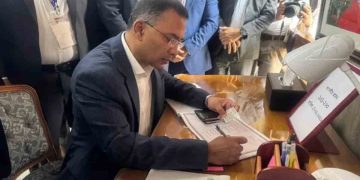 প্রধানমন্ত্রী ও সংসদ নেতা হলেন তারেক রহমান