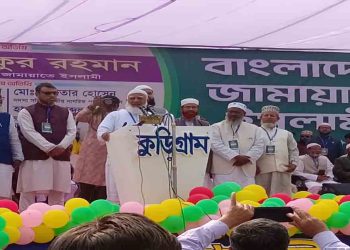 “উত্তরবঙ্গকে কৃষি শিল্পের রাজধানীতে পরিণত করা হবে” কুড়িগ্রামে আমীরে জামায়াত