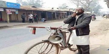 গাইবান্ধায় নির্বাচনী প্রচারণার অবলম্বন কেবল সাইকেল ও হ্যান্ডসাইড শিক্ষক আজিজার রহমানের