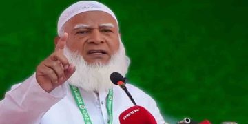 আগামী বুধবার কুড়িগ্রাম আসছেন আমীরে জামায়াত