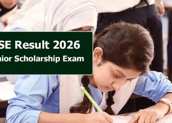 জুনিয়র বৃত্তি পরীক্ষার ফল প্রকাশ আজ