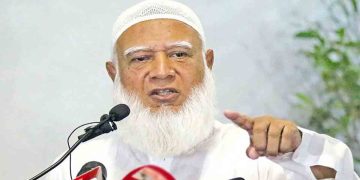 চাঁপাইনবাবগঞ্জে আসছেন বাংলাদেশ জামায়াতে ইসলামীর আমীর 