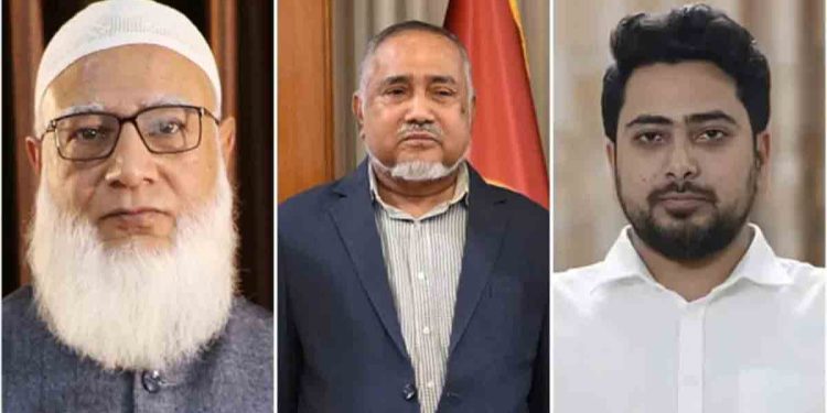 সংসদে বিরোধীদলীয় নেতা শফিকুর রহমান, উপনেতা ডা. তাহের, হুইপ নাহিদ