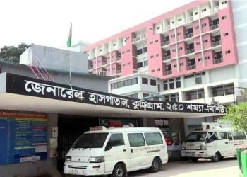 জলাতঙ্কের টিকা সরবরাহ বন্ধ কুড়িগ্রাম হাসপাতালে, বিপাকে ভূক্তভোগিরা