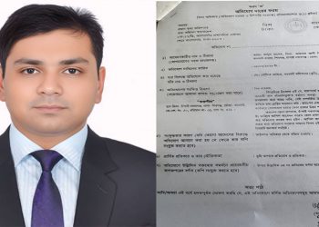 চাঁপাইনবাবগঞ্জের শিবগঞ্জ এসিল্যান্ডের বিরুদ্ধে তথ্য কমিশনে অভিযোগ দাখিল