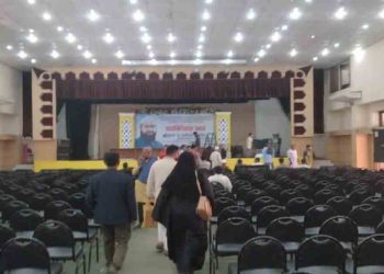 অডিটোরিয়াম ভাড়া পরিশোধ না করায় এনসিপিকে নোটিশ দিল কুড়িগ্রাম পৌরসভা