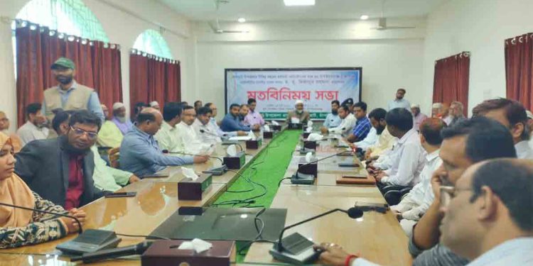 ভোলাহাট উপজেলার বিভিন্ন দপ্তরের কর্মকর্তাদের সাথে নবনির্বাচিত এমপি’র মতবিনিময় সভা